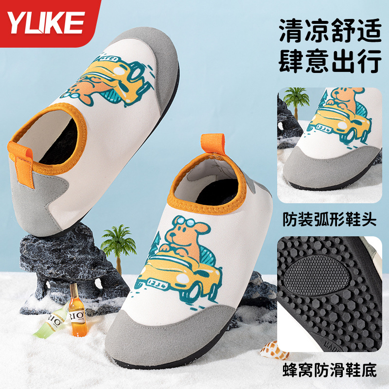 Picture of Children's Beach Shoes for Boys and Girls, Non-Slip, Anti-Cut, Soft-Soled River Tracing Shoes, Water Park and Seaside Special Barefoot Shoes