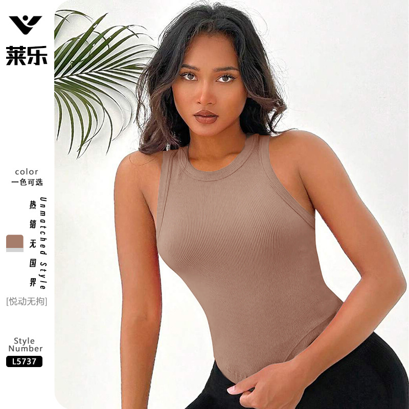 Fitness Iron Vest Beautiful Back V-shaped Hem Thread Sports Underwear Naked Sling Yoga Jacket Cross Border