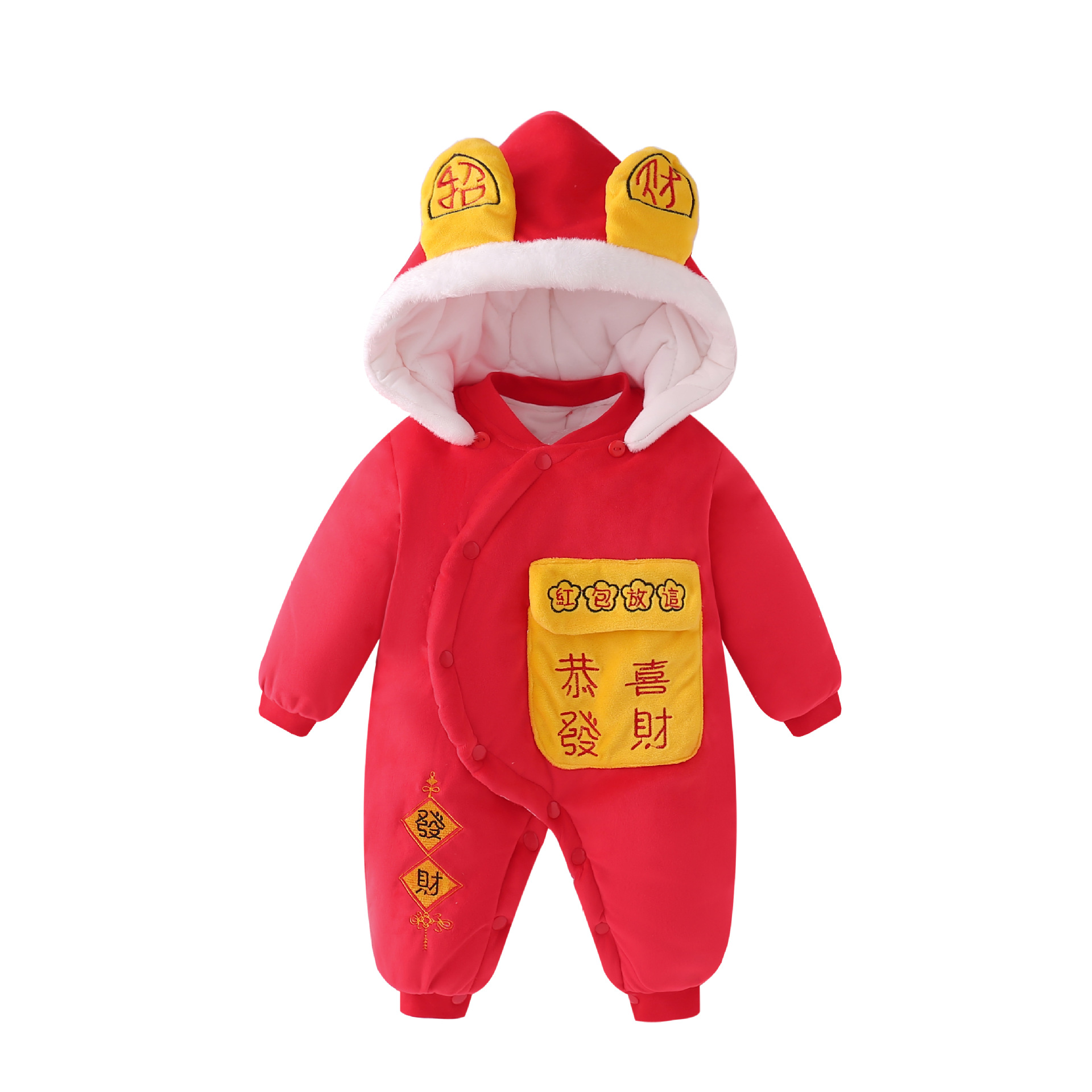 Picture of Baby Jumpsuit quilted super cute romper newborn cute cartoon clothes hooded baby romper