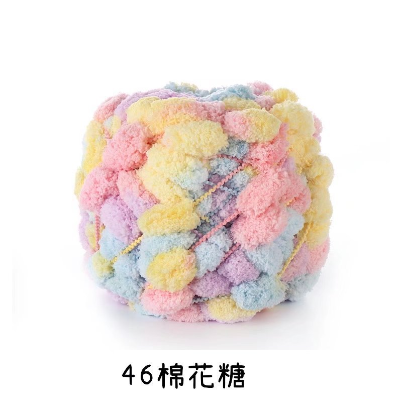 Picture of Ball ball ball ball pearl line Sangzi line 130g handmade DIY sofa cushion floor mat thick ball ball line wholesale