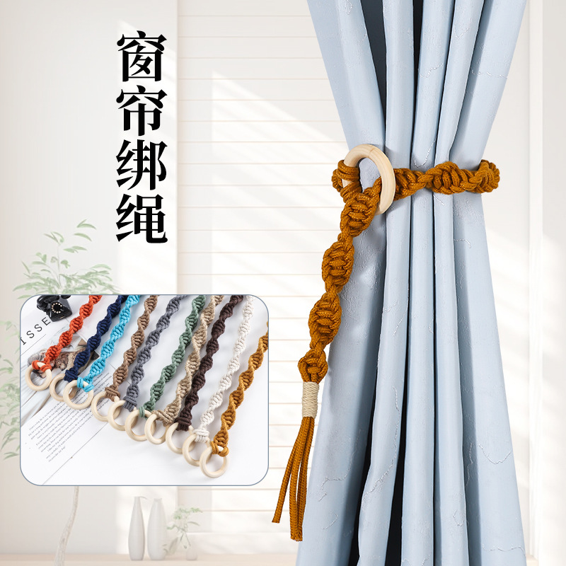 New Modern Simple Curtain Straps Without Punching Simple Buckles Living Room Gauze Curtain Curtain Buckle Accessories Wholesale in Stock