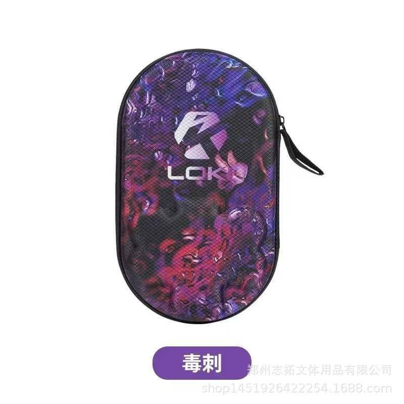 Loki Thor Table Tennis Racket Set, Four Racket Bag, Pair of Racket Bag, Thor Hard Shell Racket Bag, Thor Racket Bag