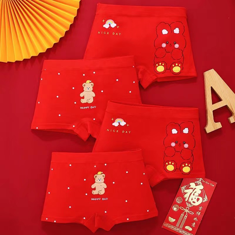 Picture of Children's underwear girls' cotton boxer shorts