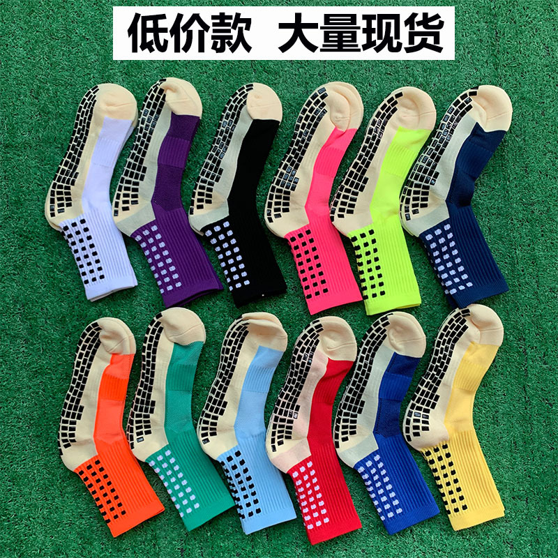 Low price thickened towel bottom football socks student sports basketball socks non-slip dispensing socks yoga running socks cross-border