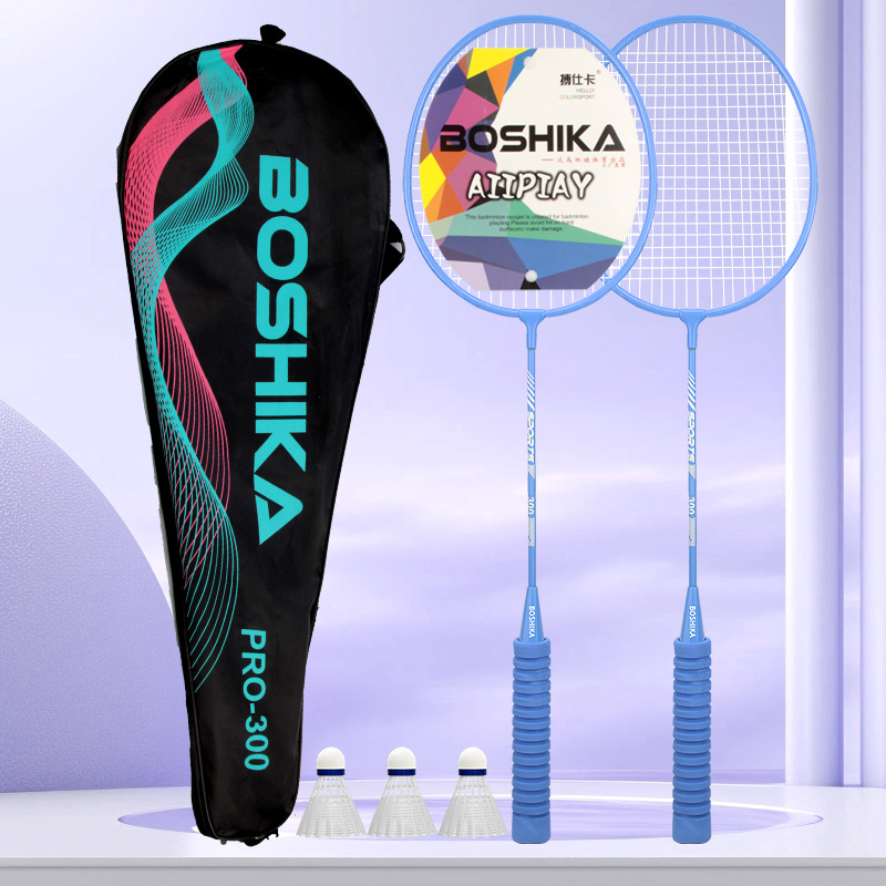 Picture of Badminton racket genuine goods adult double racket suit high color value Macaron color sponge handle wholesale generation feather racket