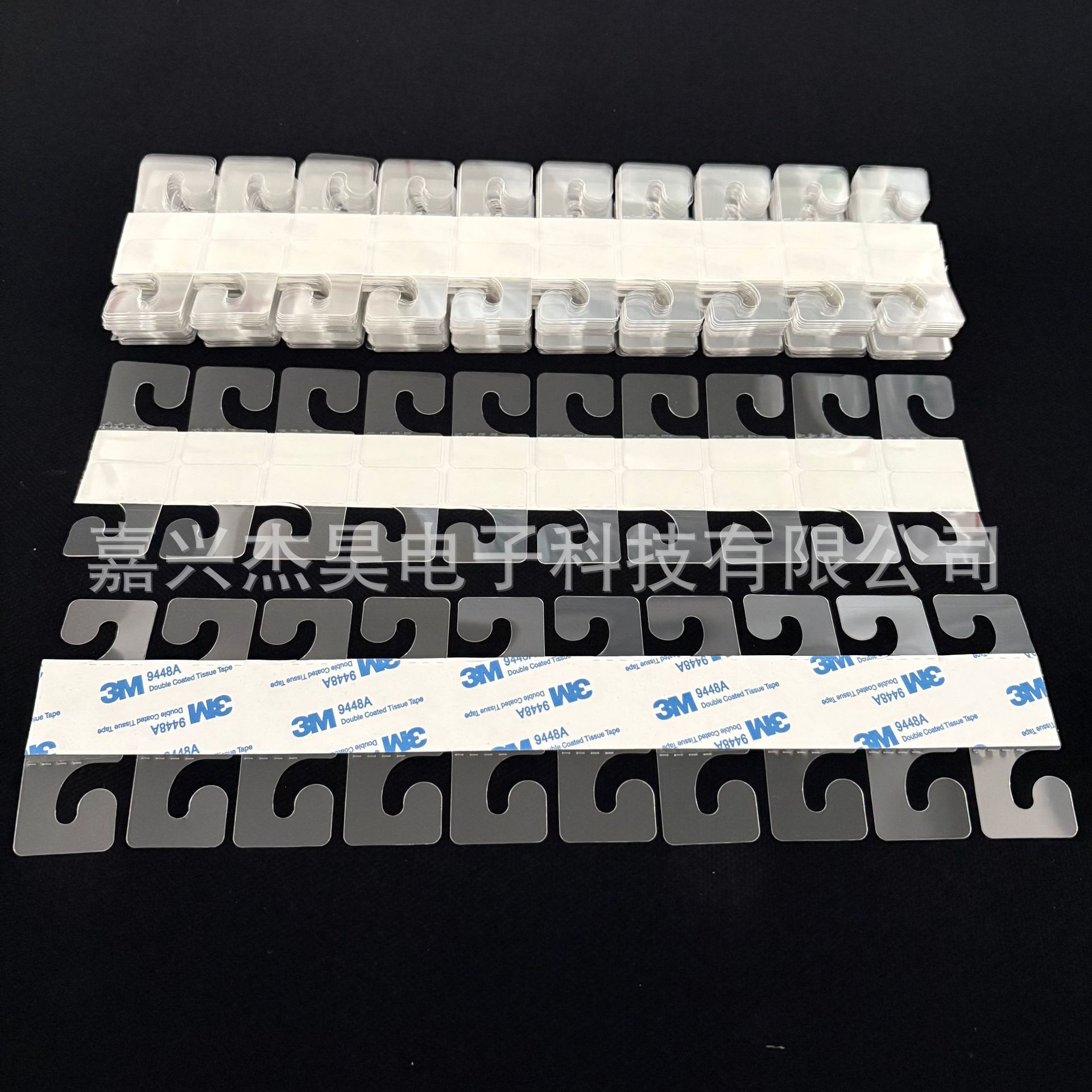 Zhejiang PVC hook packaging box plastic hook question mark transparent plastic hook