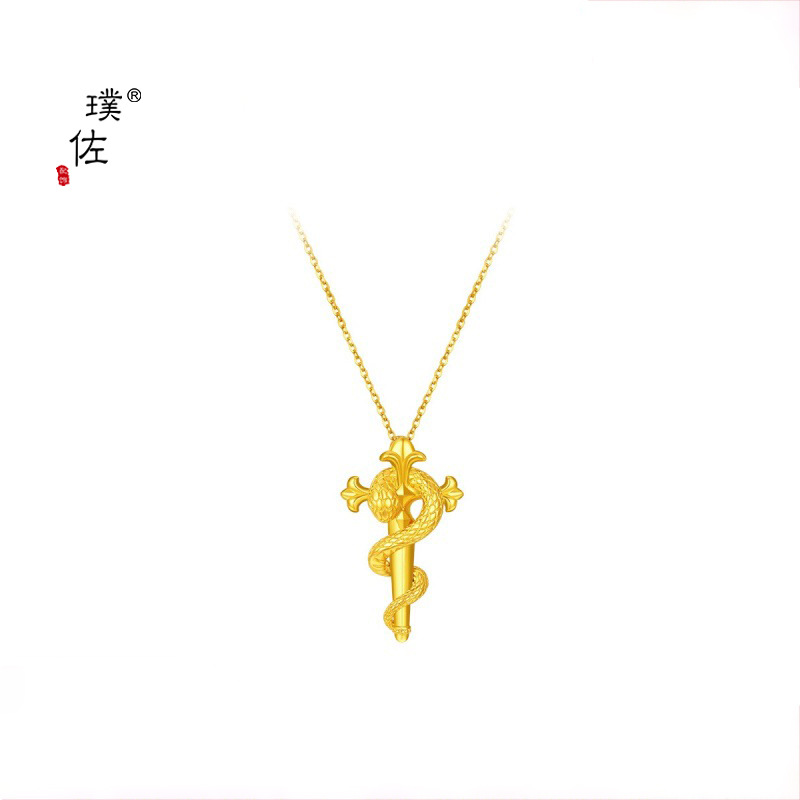 Puzuo gold shop diy accessories year of the snake zodiac scepter snake pendant necklace retro Chinese clavicle chain