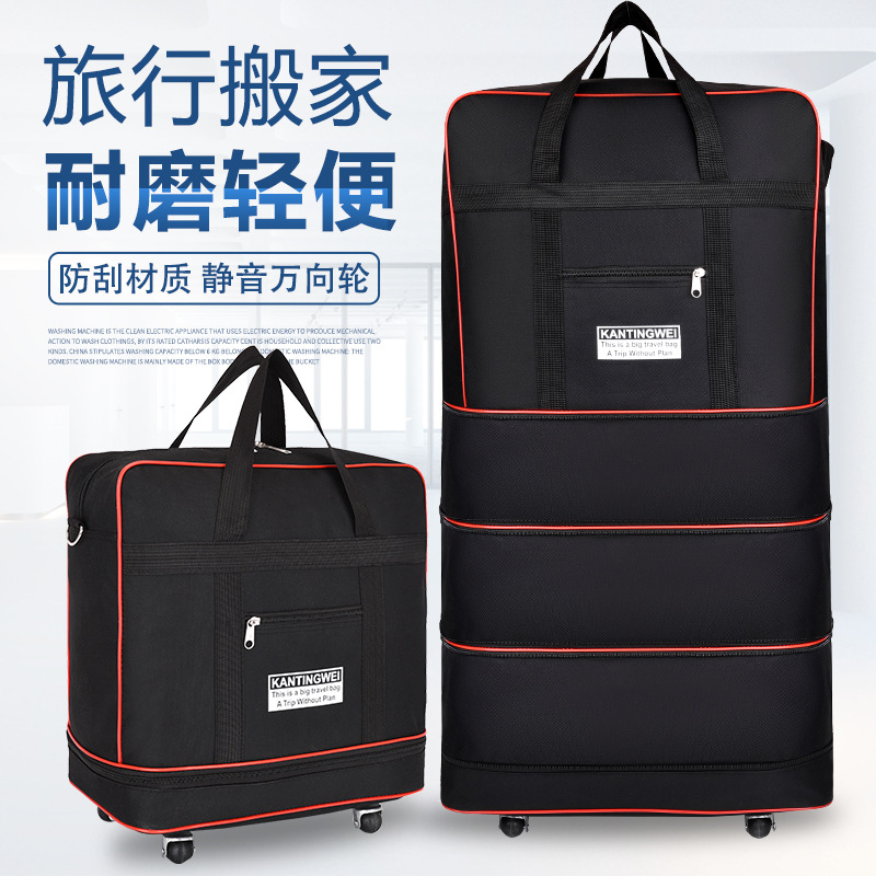 Picture of Waterproof Oxford Cloth Suitcase, Large Capacity Travel Bag, 158 Aviation Checked Bag, Overseas Moving Luggage Bag