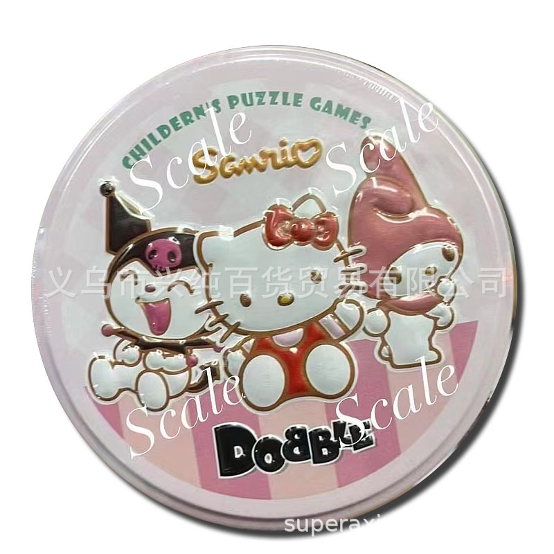 Picture of Direct Sales Hot-Selling Spot It Card Dobble English Board Game Find Your Sister Large Quantity