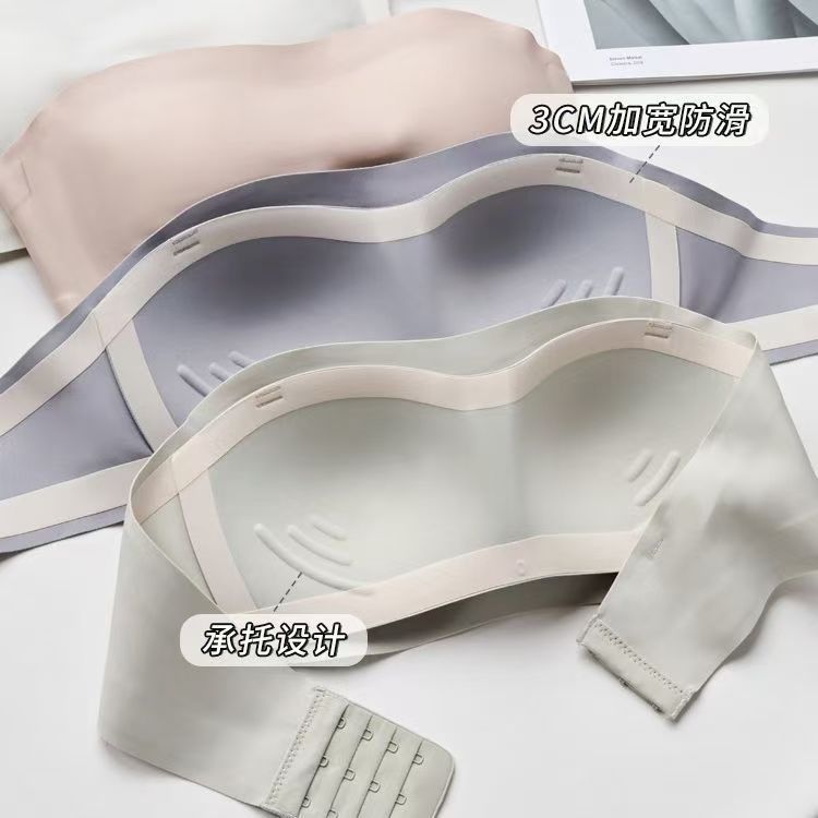 Picture of Factory Direct Sales Thin Suspended Tube Top Small Breasts Push up to Look Bigger Seamless Underwear Women's Anti-Sagging Bra Drop Shipping