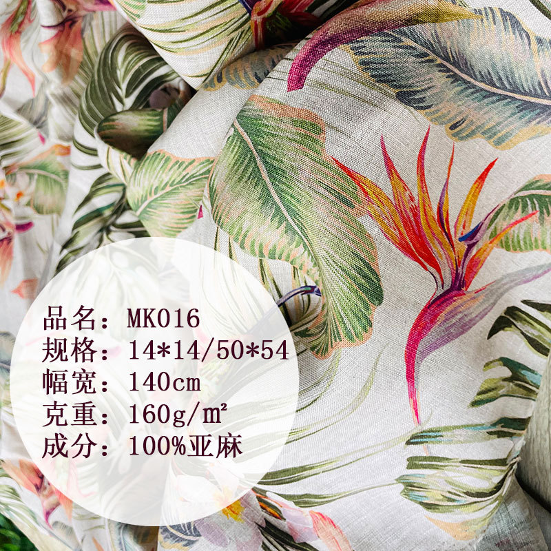 Light color Hawaiian style linen fabric plant printed linen 101 tropical style linen