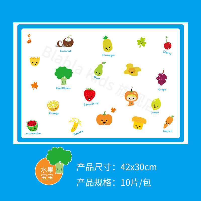 Picture of Disposable Placemat in stock Wholesale Children's Baby Tablecloth Waterproof Oil-proof Disposable Portable Dining Table Mat