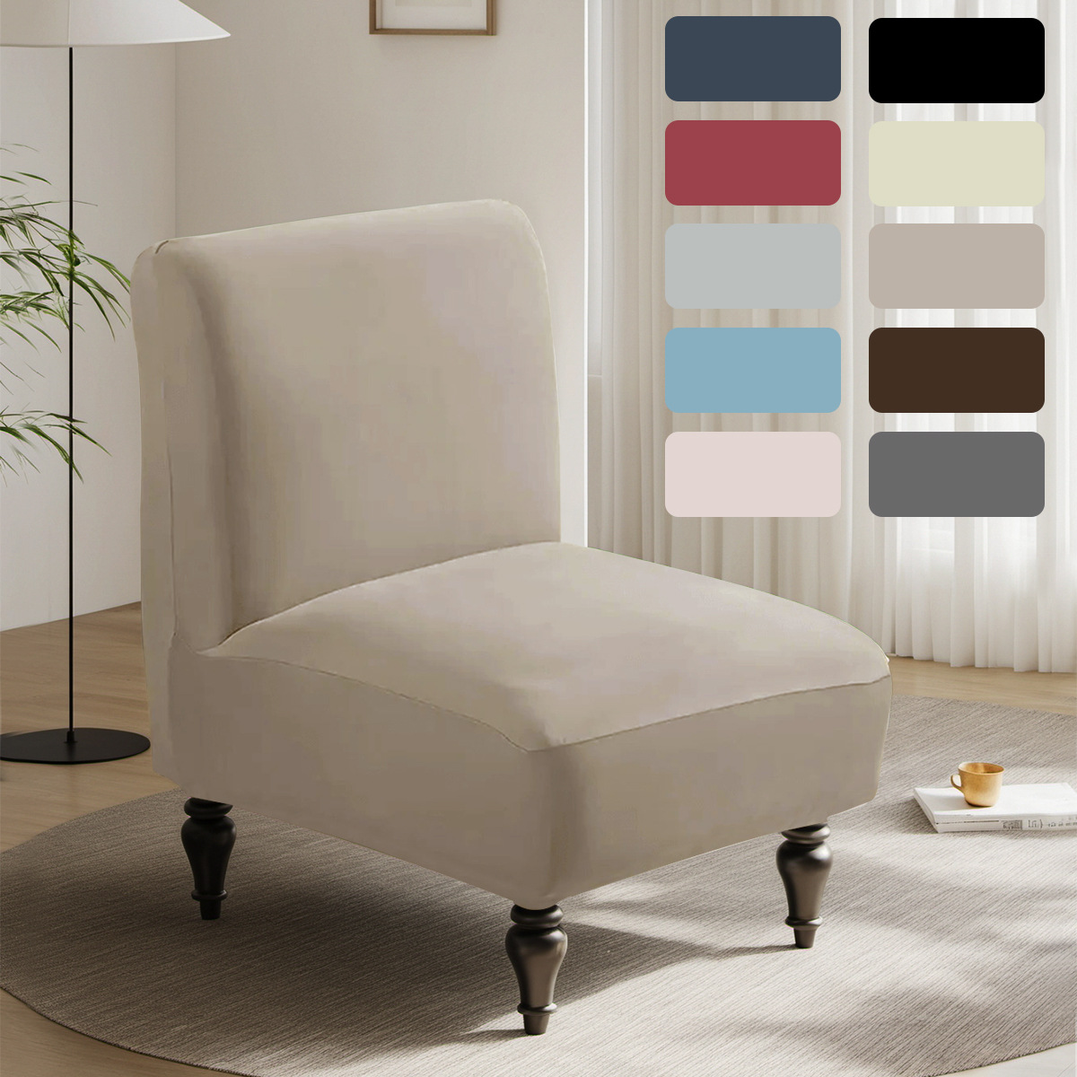 Cross-Border New 75D Milk Silk Waterproof Fat Stool Cover Elastic Pure Color Universal Hotel Chair Cover Single Small Sofa Cover