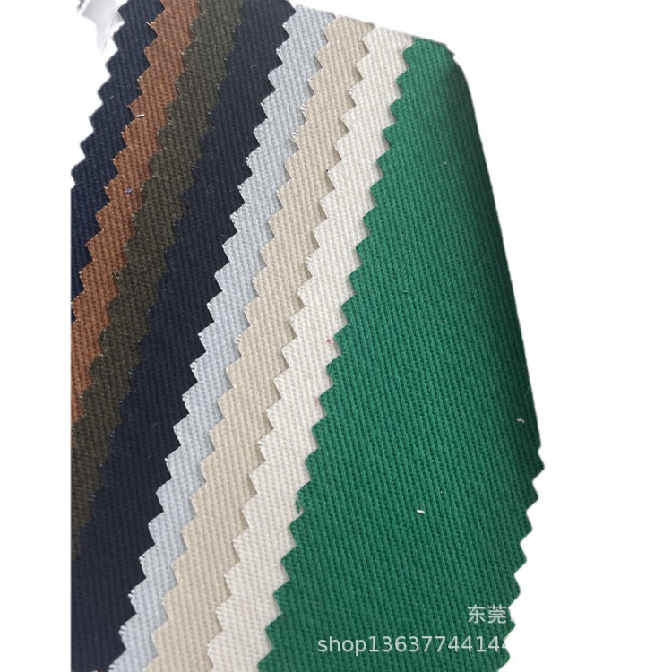 Picture of Spot supply woven twill cotton boutique 108*56 twill sanding 260g twill cotton shoes and hats