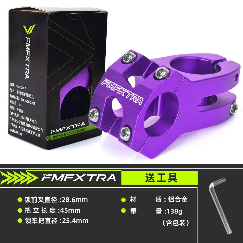 Picture of Bicycle Stem Faucet Handlebar Accessories Road Bike Short Stem Cycling Mountain Bike Cut Out Riser 31.8 Stem
