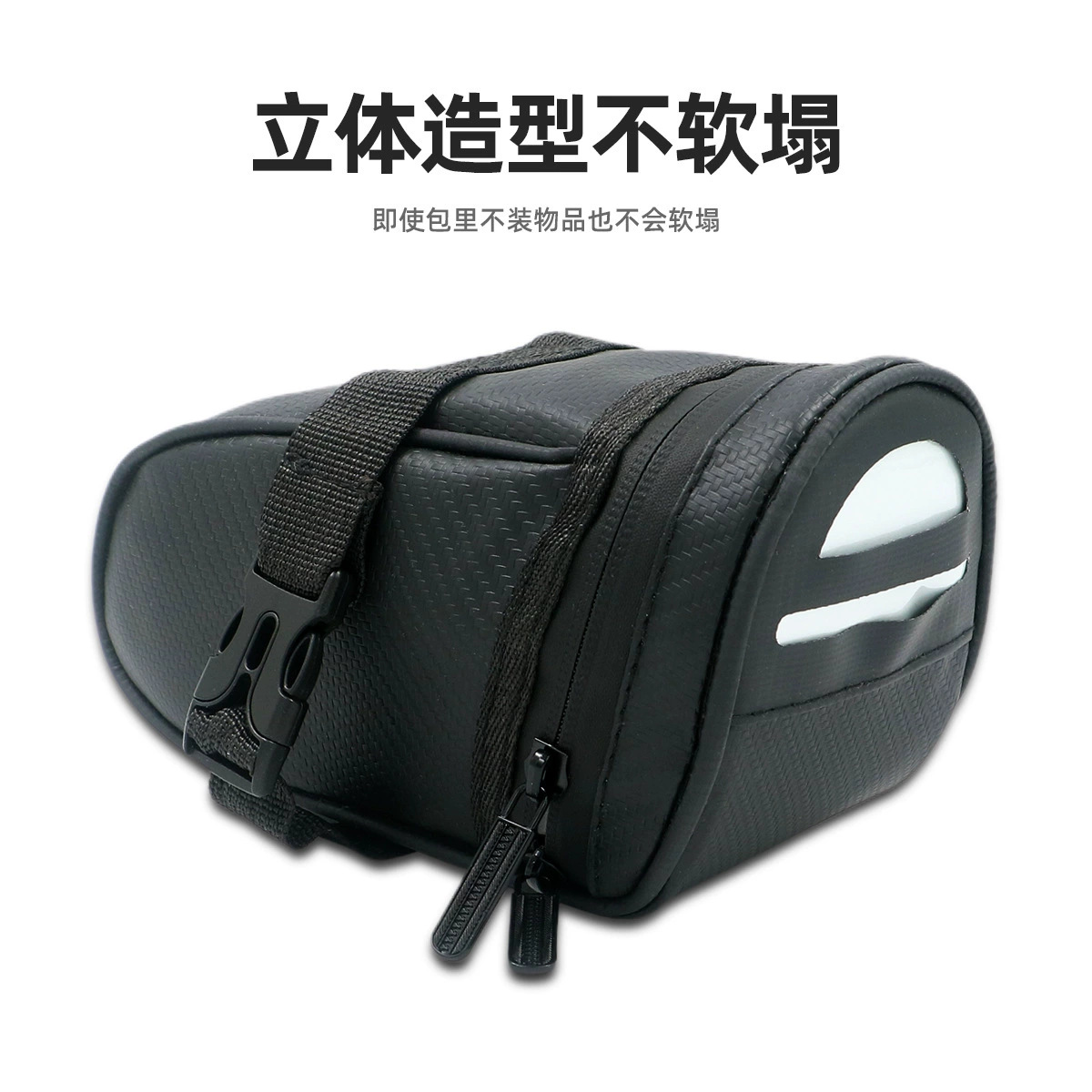 Bicycle Tail Bag Mountain Bike Road Bike Cushion Bag Folding Saddle Bag Tool Storage Bag Rear Seat Car Macro