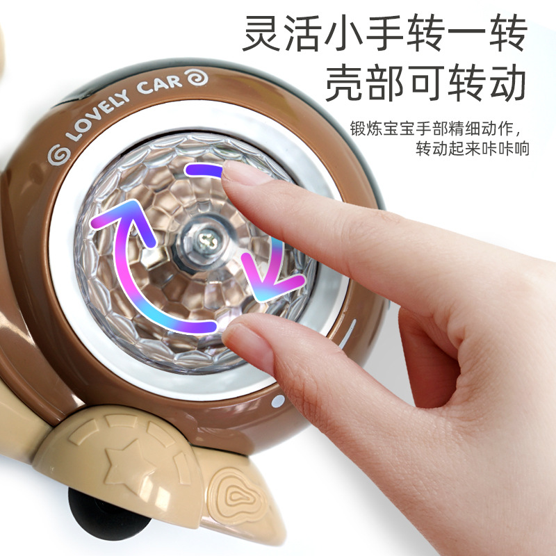 Electric Universal cartoon projection swing nodding snail car Music lighting stall popular children's toys wholesale