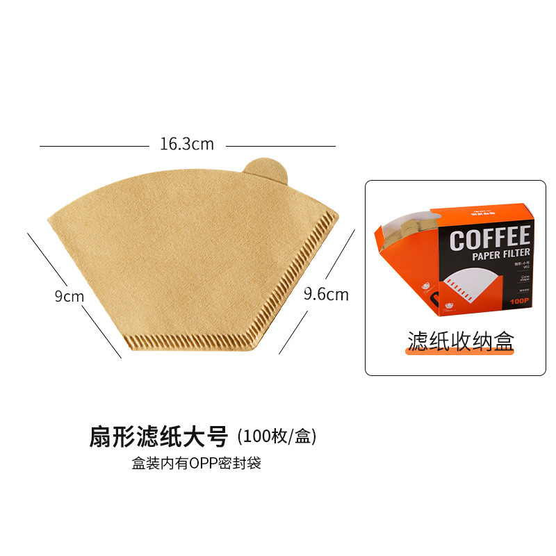 Picture of Japanese Virgin Pulp Coffee Filter Paper Fan-Shaped Cone Drip Coffee Pot V601-4 Person Unbleached