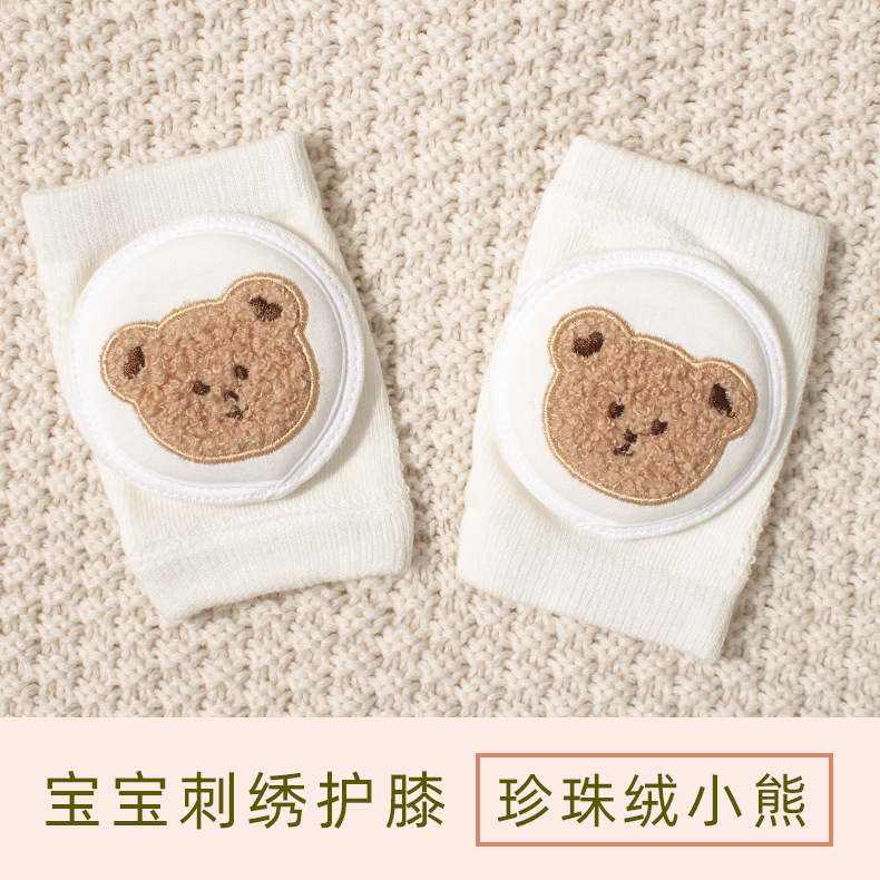 Picture of Baby Knee Pad Anti-fall Baby Crawling Leg Pad Artifact Children's Summer Learning to Crawl Toddler Knee Pad