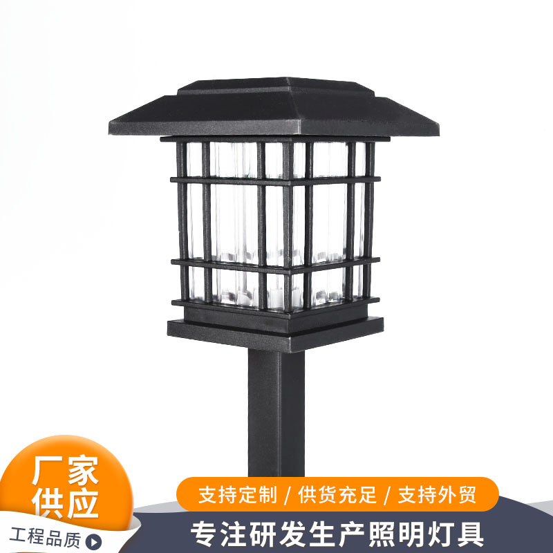 Picture of Hot solar lawn lamp solar ground lawn lamp outdoor rainproof solar plastic lawn lamp