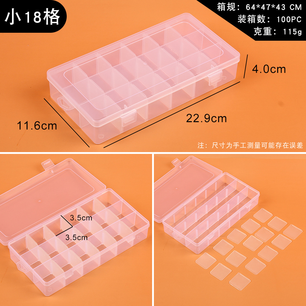 Picture of Transparent plastic 24-grid jewelry storage box electronic components accessories box classification Plaid jewelry box small parts box