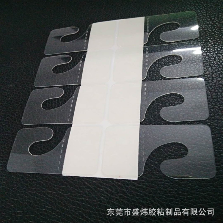 Picture of Factory Direct supply PVC hook glue transparent PVC Hook double-sided adhesive hook self-adhesive aircraft hole hook glue wholesale