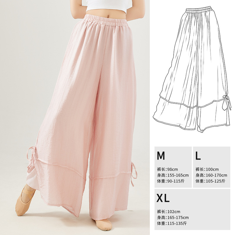 Picture of 8115 Dance Pants Women's Loose Body Practice White Adult Modern Chinese Classical Wide-leg Breathable Dancing Pants
