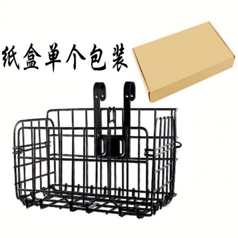 Factory wholesale bicycle front basket foldable Lou thick wire folding basket riding supplies
