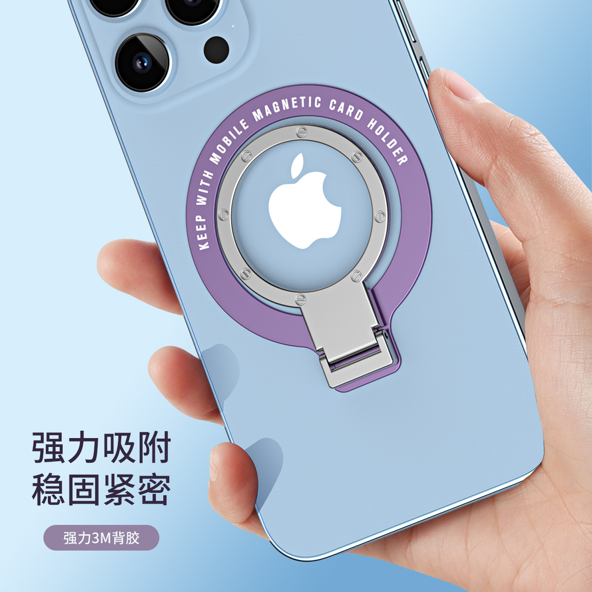 Picture of Magsafe Magnetic Ring Buckle Holder Metal Foldableing Back-Mounted Ring Holder Lazy Desktop Mobile Phone Holder
