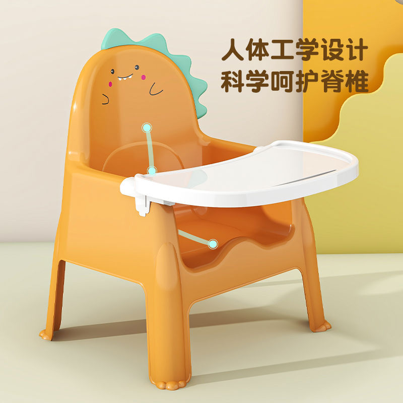 Baby dining chair baby home dining table seat multifunctional restaurant hotel commercial KFC kids dining chair