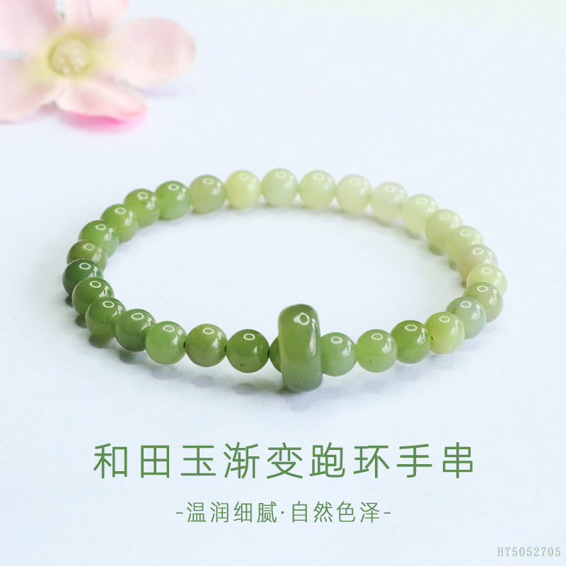 Guan Yu Natural Hetian Jade Bracelet with Gradient Watercolor Running Ring, Ancient Style Jewelry Wholesale Ht5052705
