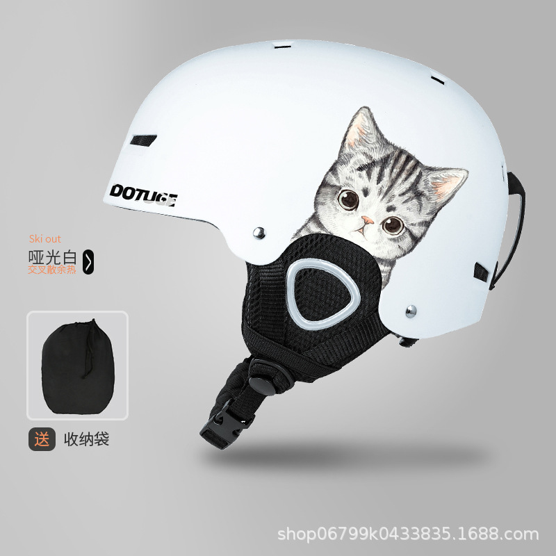 Picture of Cross-Border New Ski Helmets for Men and Women, Adult One-Piece Sports Warm Snow and Ice Helmets, Safety Helmets for Protection