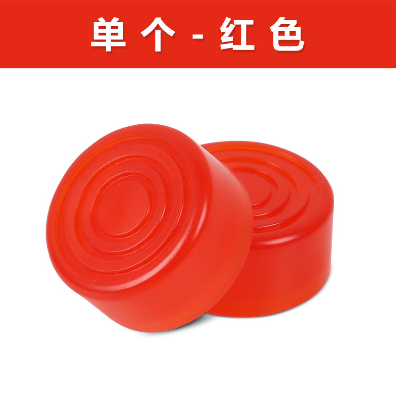 Picture of Multicolor Effector Foot Nail Cap Step Nail Cap Single Piece Effector Accessories Foot Cap Electric Guitar Step Cap