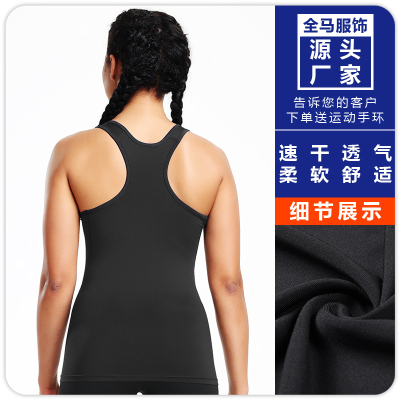 Picture of Yoga Camisole Women's Suit Inner Wearing Sports Outer Wearing I-Shapes Sleeveless Tight Base Shirt Running Top