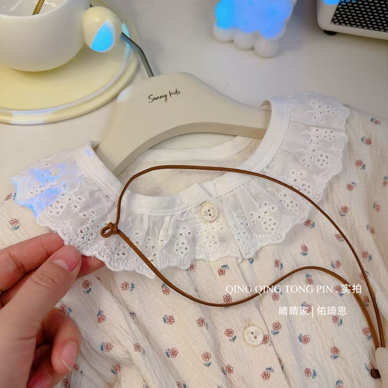 Picture of Children's Stretch Cotton Yarn suit Lace Baby Spring Cardigan Home Clothes Korean Style Cute Air-conditioning Clothes Pajamas