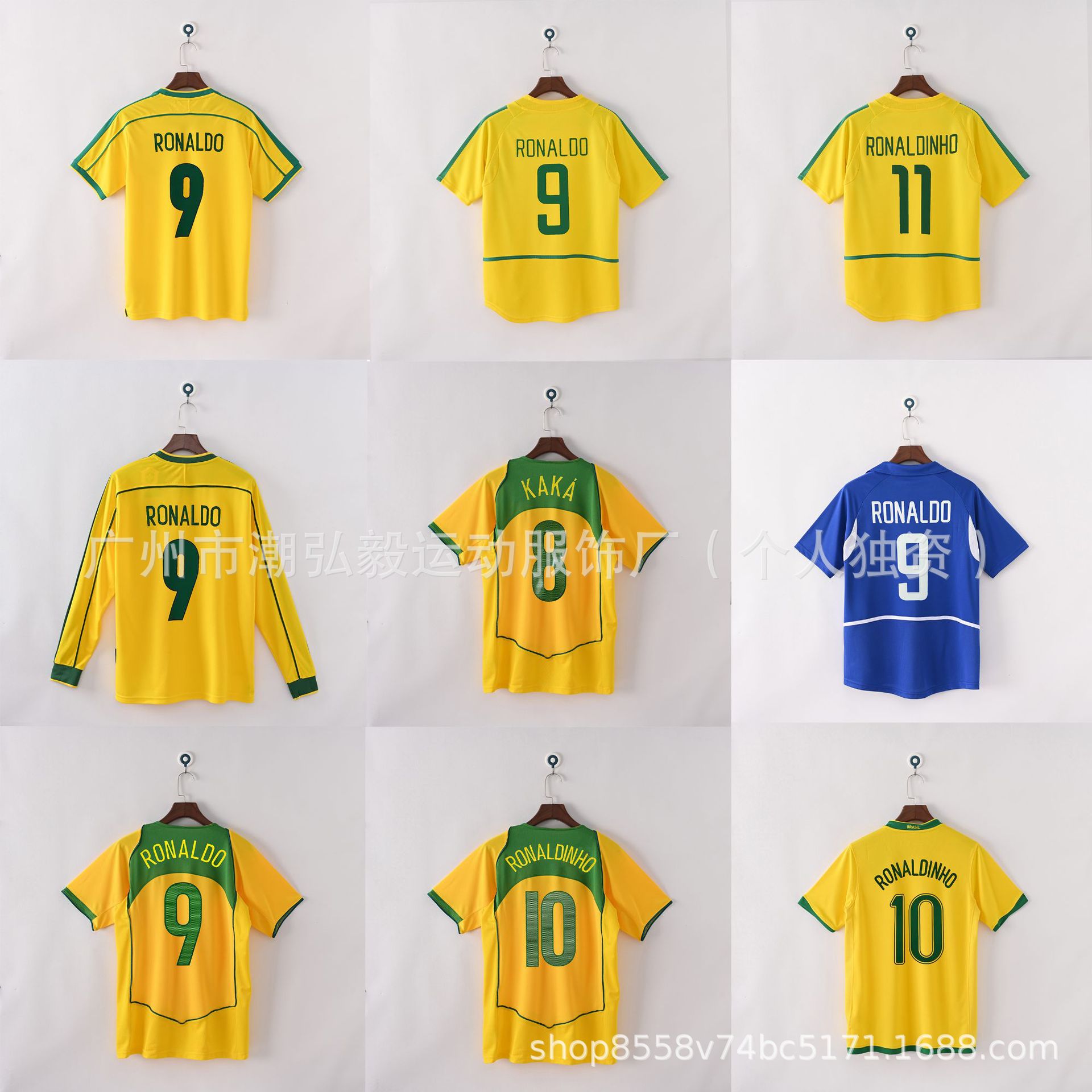 Wholesale Vintage 980204 World Cup Brazil Jersey No. 9 No. 10 Ronaldo Vintage Jersey Soccer Uniform