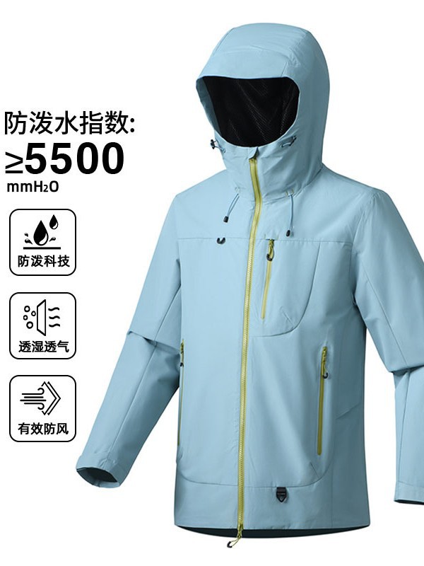 Hard Shell Jacket Women's 2025 New Spring and Autumn Outdoor Windproof Waterproof Functional Outdoor Hooded Mountaineering Suit Men's Jacket