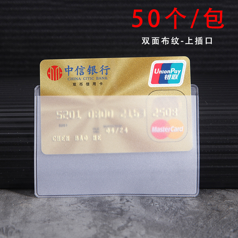 Picture of Pvc Transparent Card Holder Id Card Holder Id Card Protective Cover Bus Card Holder Card Film Card Holder Small Card Holder
