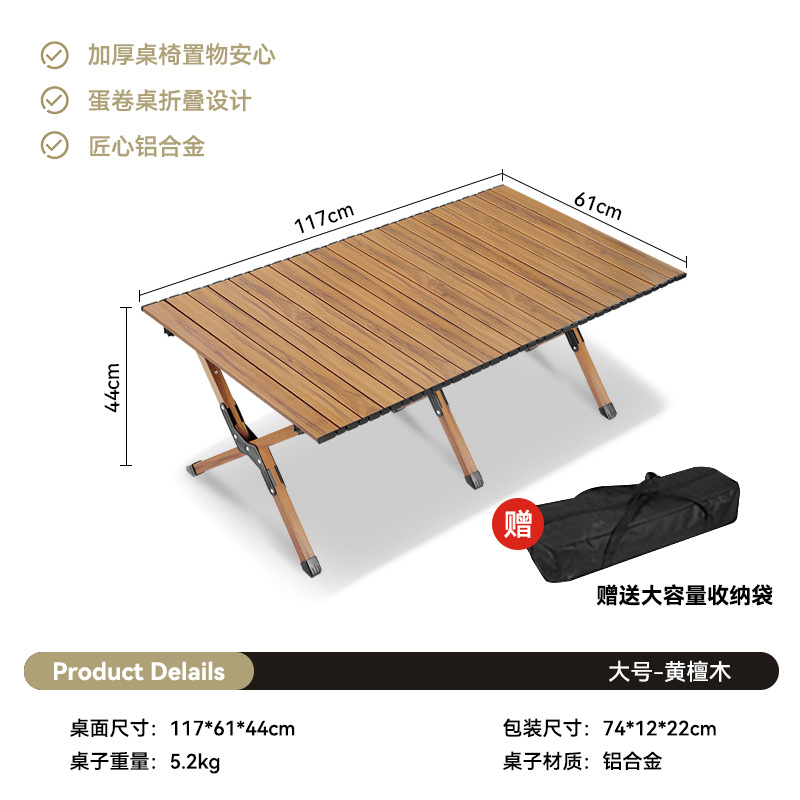 Picture of Outdoor Folding Chair Portable Picnic Kermit Chair Fishing Camping Supplies Stool Stall Egg Roll Table Chair