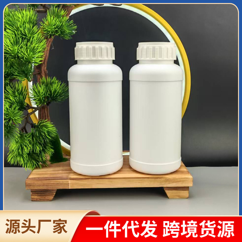 Wholesale 800ml white plastic bottle hdpe big mouth pesticide bottle chemical bottle fish medicine bottle water bottle