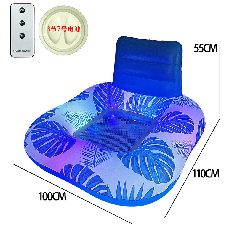 Picture of Inflatable Tanning Pool Spray Water Toy Double Lounge Chair Baby Sunshade Seat Water Slide Adult Floating Lounger