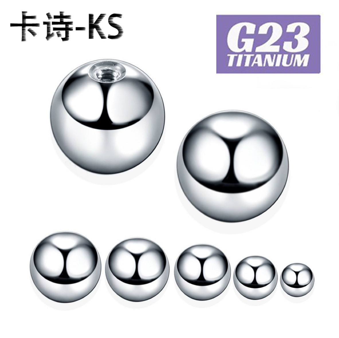 16G titanium alloy ball accessories ear bone nail nose nail lip nail internal thread external thread ball puncture accessories