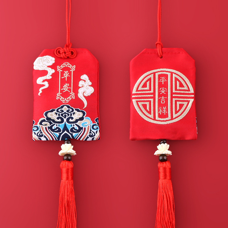 Picture of New Year's Blessing Bag Car Sachet Sachet Safe Blessing Bag Royal Shou Lotus Bag Carry-on Children's Neck Sachet Bag