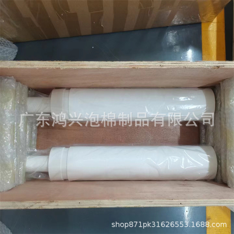 Hongxing Pva Absorbent Sponge Roller Tube Rod Pu High Density Wear-Resistant and Hardness Industrial Packaging Auxiliary Materials