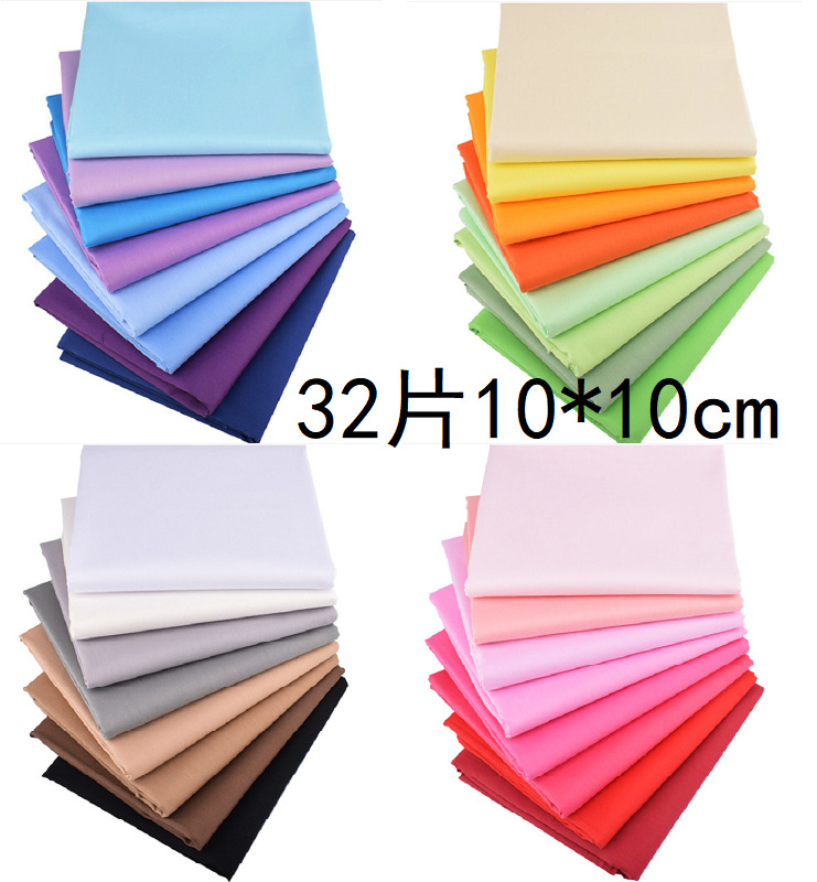 Picture of Hot sale 50 color DIY handmade solid color plain color cloth decorative cloth small cloth head cloth group fabric spot wholesale