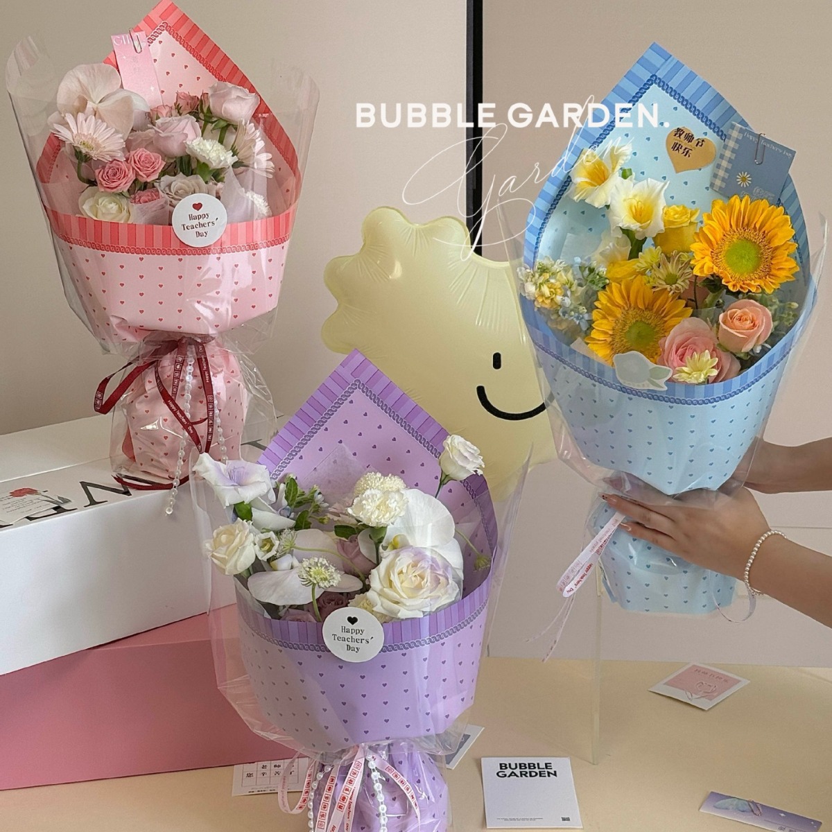 Florist Material Supplies Extinction Film Thickened Waterproof Flower Wrapping Paper Floral Lining Material Princess Skirt Packaging
