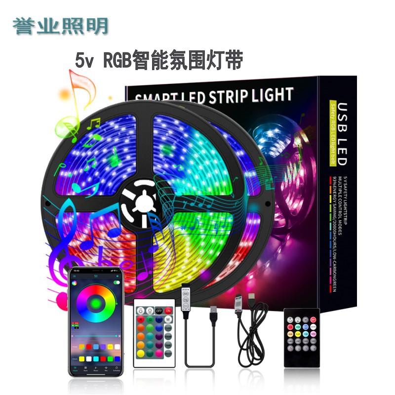 Picture of 5V LED strip light set 5050RGB waterproof colorful USB24 key music Bluetooth TV background atmosphere light strip