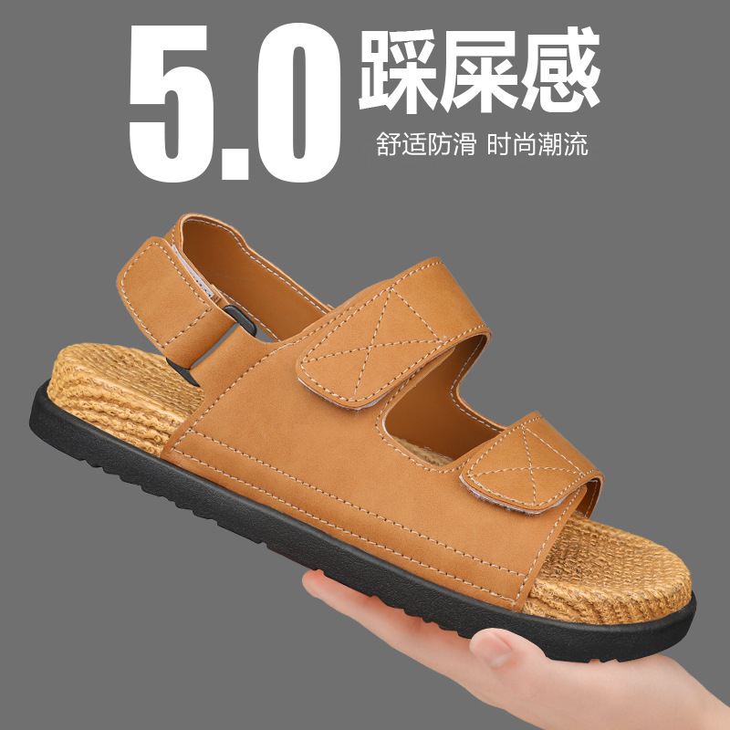 Cross-Border Large Size Sandals for Men's Summer Outer Wear Beach Men's Shoes Outdoor Non-Slip Casual Shoes Driving Dual-Use Sandals and Slippers