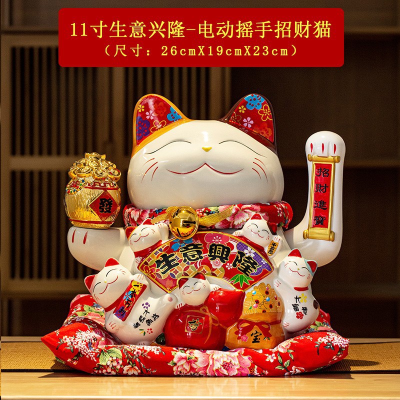 Picture of Factory wholesale electric ceramic waving cat ornaments opened big small size shop cashier home living room gift