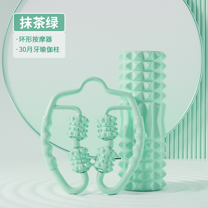 Picture of SanFan yoga column 33cm-45cm foam shaft massage suit spike massage stick hedgehog fascia ball roller